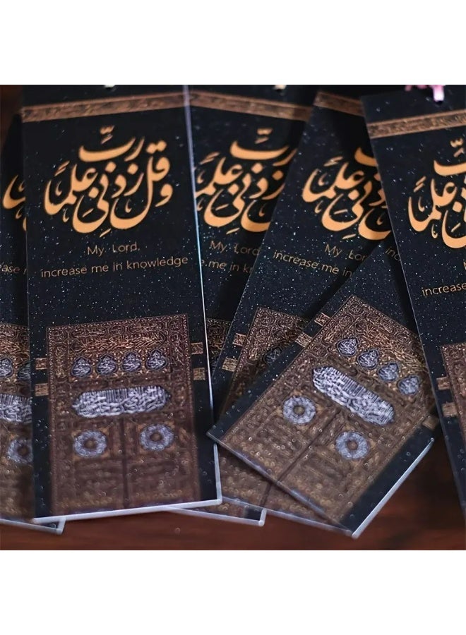Kandid Ramadan 3Pcs Islamic Calligraphy Du'a Bookmark Set - Image 2